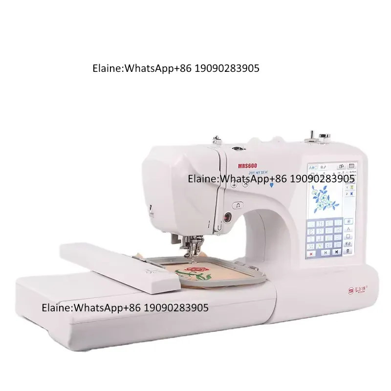 Embroidery Hat Machine - MRS600 Yüksek Hızlı Profesyonel Ev Tipi