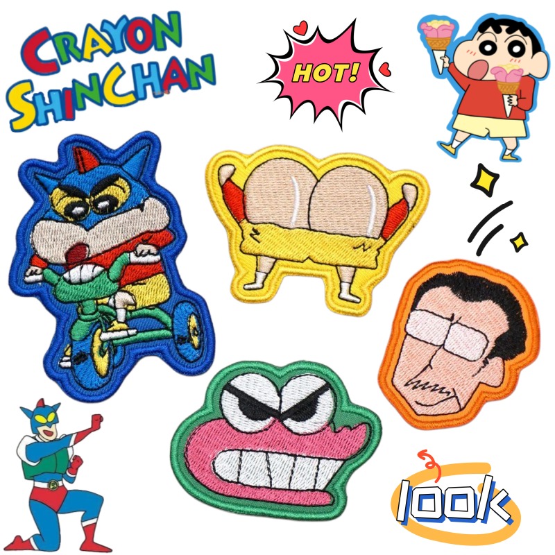 Embroidery Patches - Crayon Shin-chan Nohara Shinnosuke İkincil Sevimli