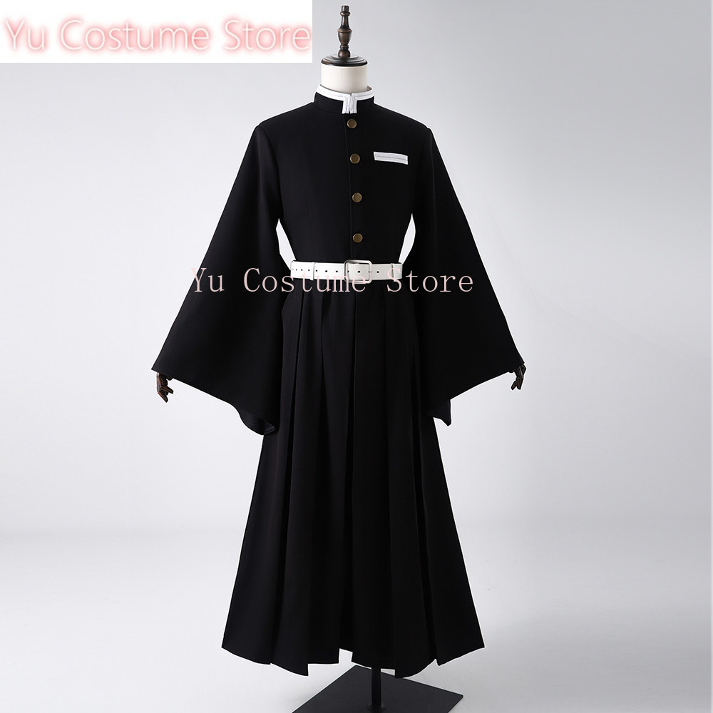 Embroidery Skirt - Muichiro Tokito Cosplay Kostümü Mist Hashira