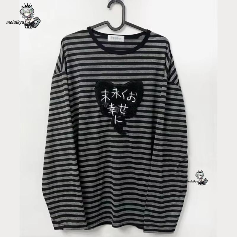 Embroidery Design Free - Y2K Amerikan Punk Vintage O Yaka
