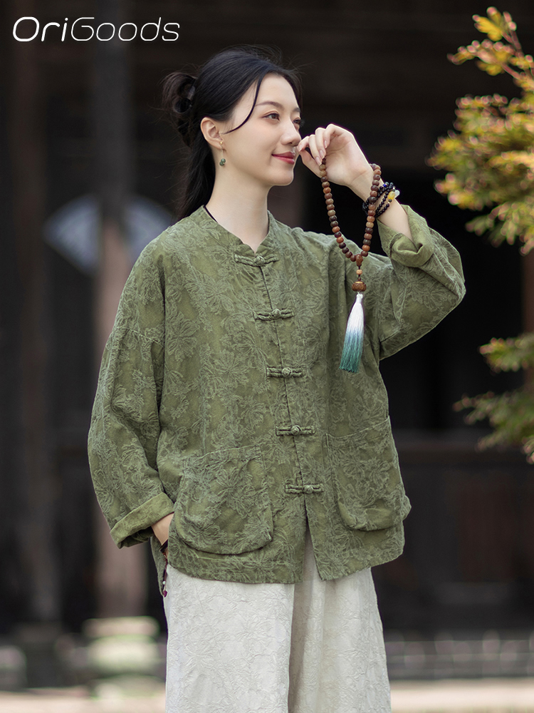 Linen Fabric Natural - OriGoods JAKARLI Kumaş Bluz Pamuk Keten