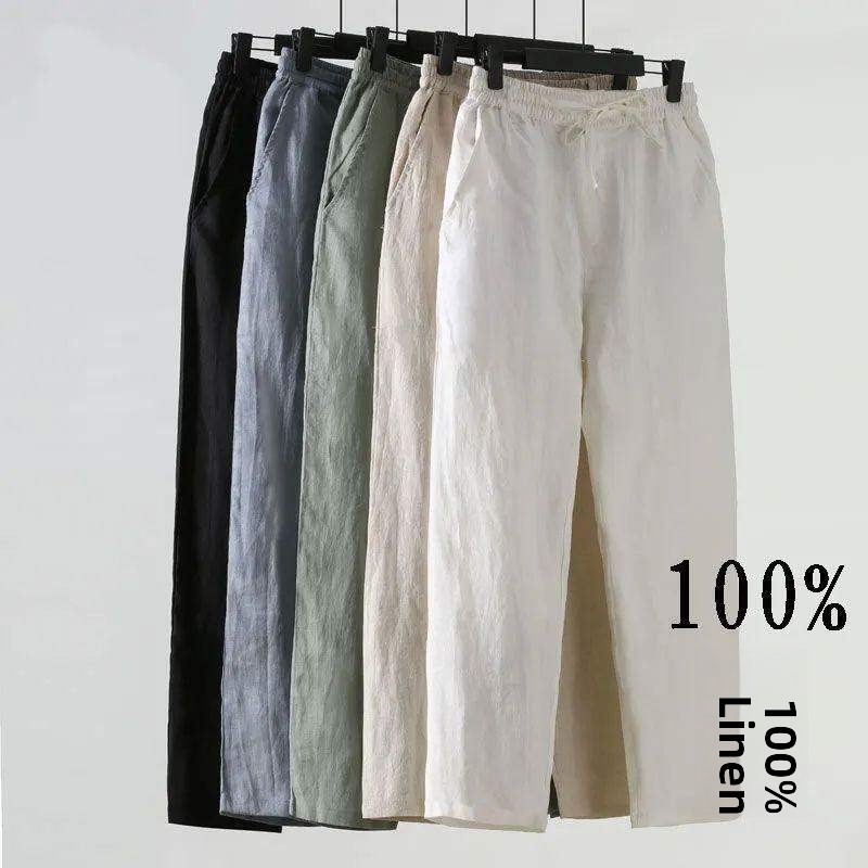 Linen Fabric Natural - Bol Pamuklu Keten Erkek Günlük Pantolon