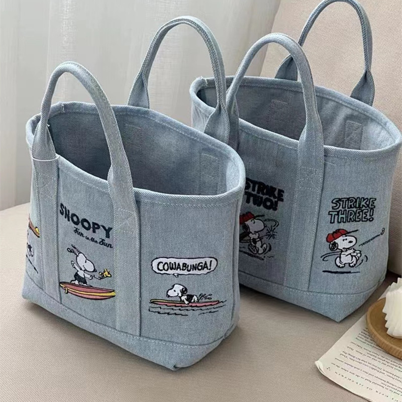 Embroidery Job - Yeni Snoopy Comic Denim Tote, Okul
