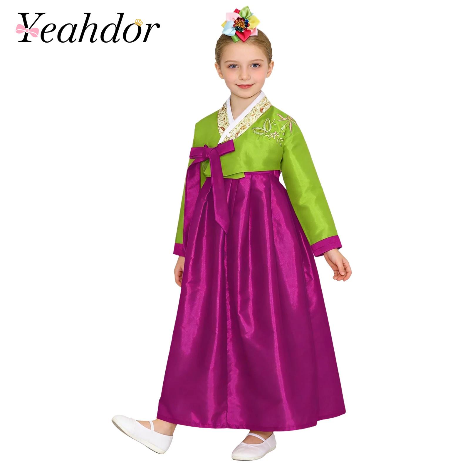 Embroidery Skirt - Çocuk Kız Kore Ulusal Hanbok Kıyafeti