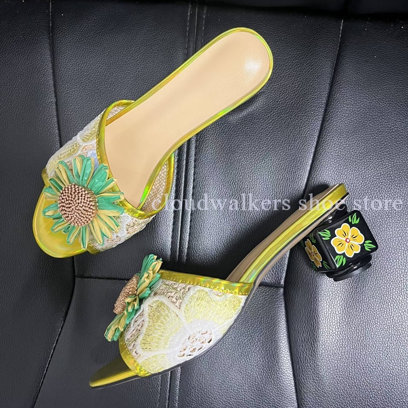 Yanardöner İşlemeli Üst Kısım  - Embroidery Design Free incelemesi ve fiyatı