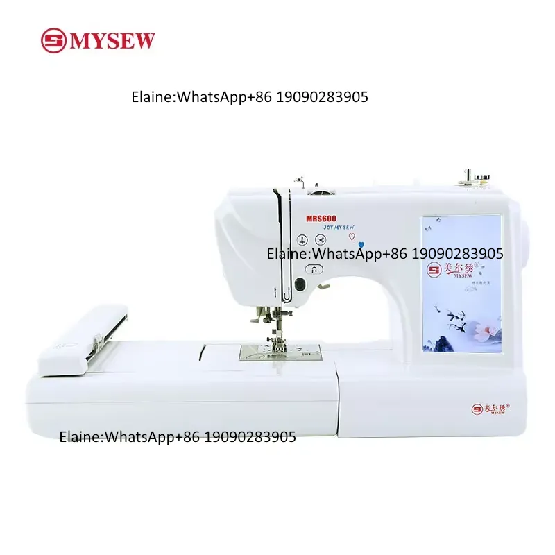 MRS600 Yüksek Hızlı Profesyone - Embroidery Hat Machine incelemesi ve fiyatı