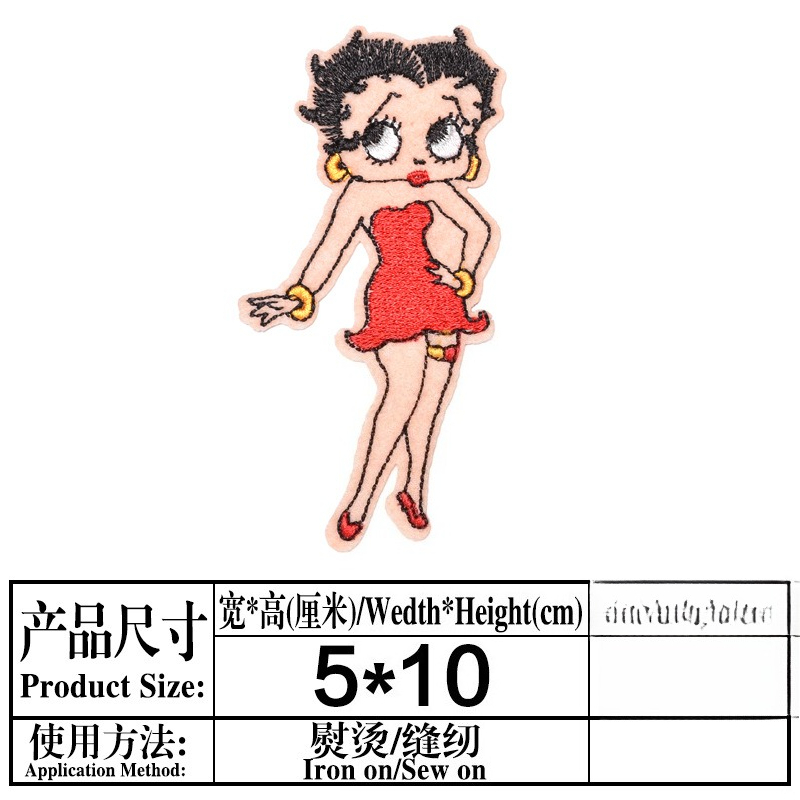 Betty Boop Yama Yüksek Renk De - Embroidery Patches incelemesi ve fiyatı
