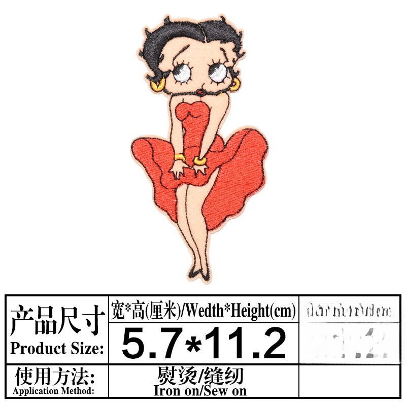 Betty Boop Yama Yüksek Renk De - Embroidery Patches incelemesi ve fiyatı
