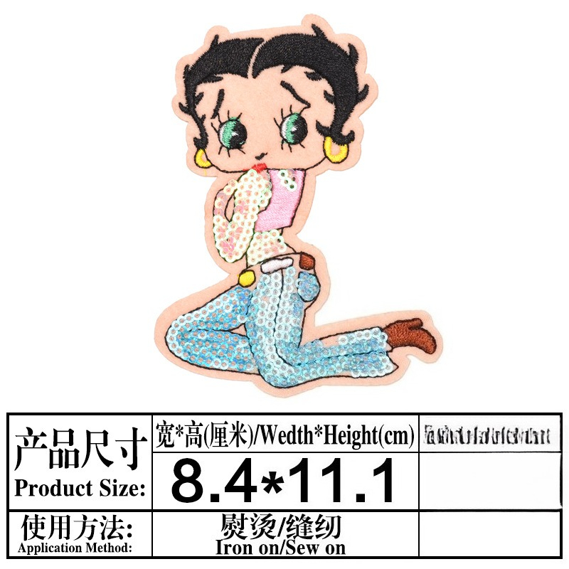 Betty Boop Yama Yüksek Renk De - Embroidery Patches incelemesi ve fiyatı