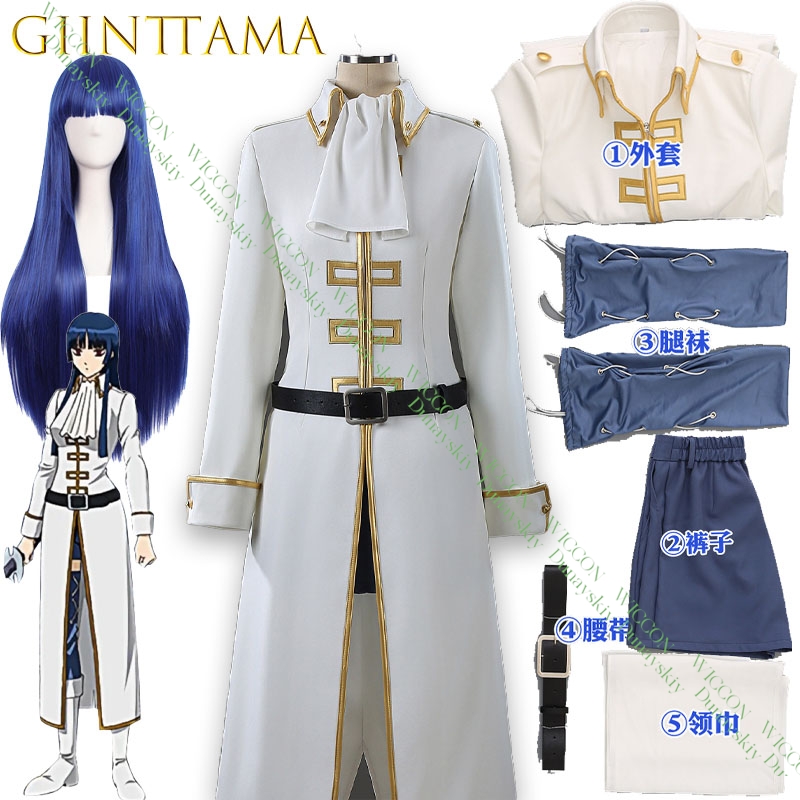 Anime Oyunu Gintama Imai Nobum - Embroidery Skirt incelemesi ve fiyatı