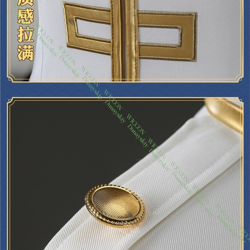 Anime Oyunu Gintama Imai Nobum - Embroidery Skirt incelemesi ve fiyatı