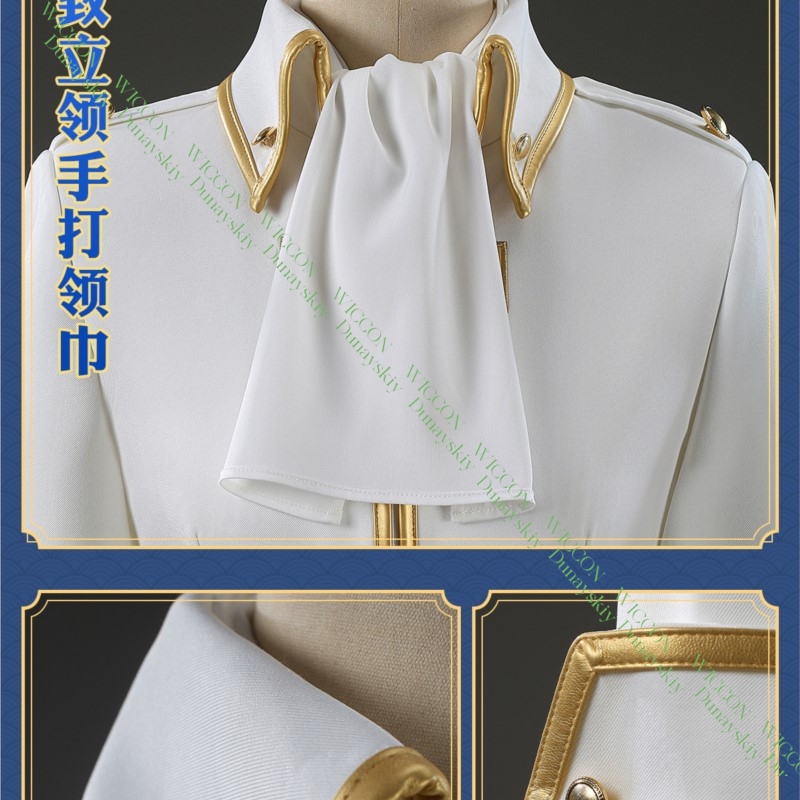 Anime Oyunu Gintama Imai Nobum - Embroidery Skirt incelemesi ve fiyatı