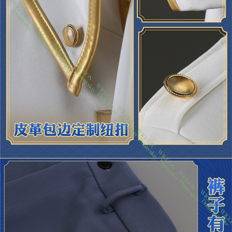 Anime Oyunu Gintama Imai Nobum - Embroidery Skirt incelemesi ve fiyatı