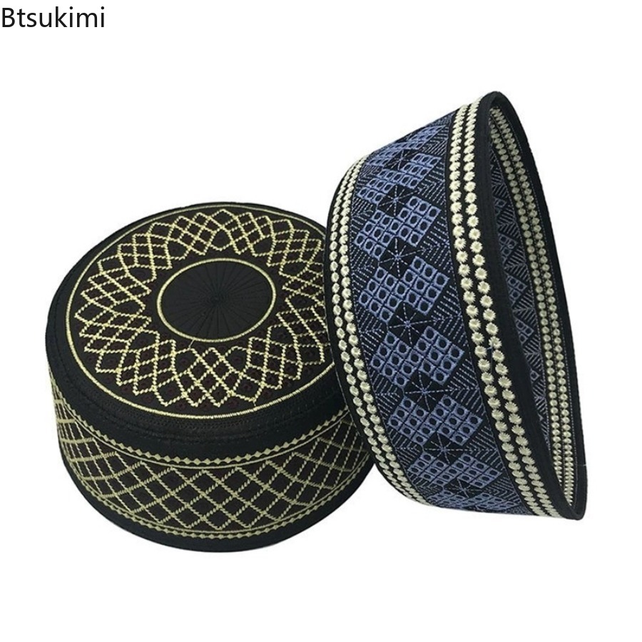 Vintage İşlemeli Başörtüsü Erk - Embroidery Hat Machine incelemesi ve fiyatı