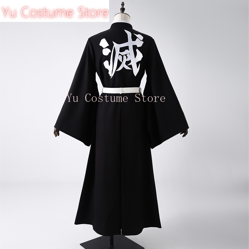 Muichiro Tokito Cosplay Kostüm - Embroidery Skirt incelemesi ve fiyatı