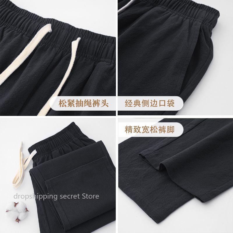 Yaz Nane Yeşili Saf Pamuk ve K - Linen Fabric Natural incelemesi ve fiyatı