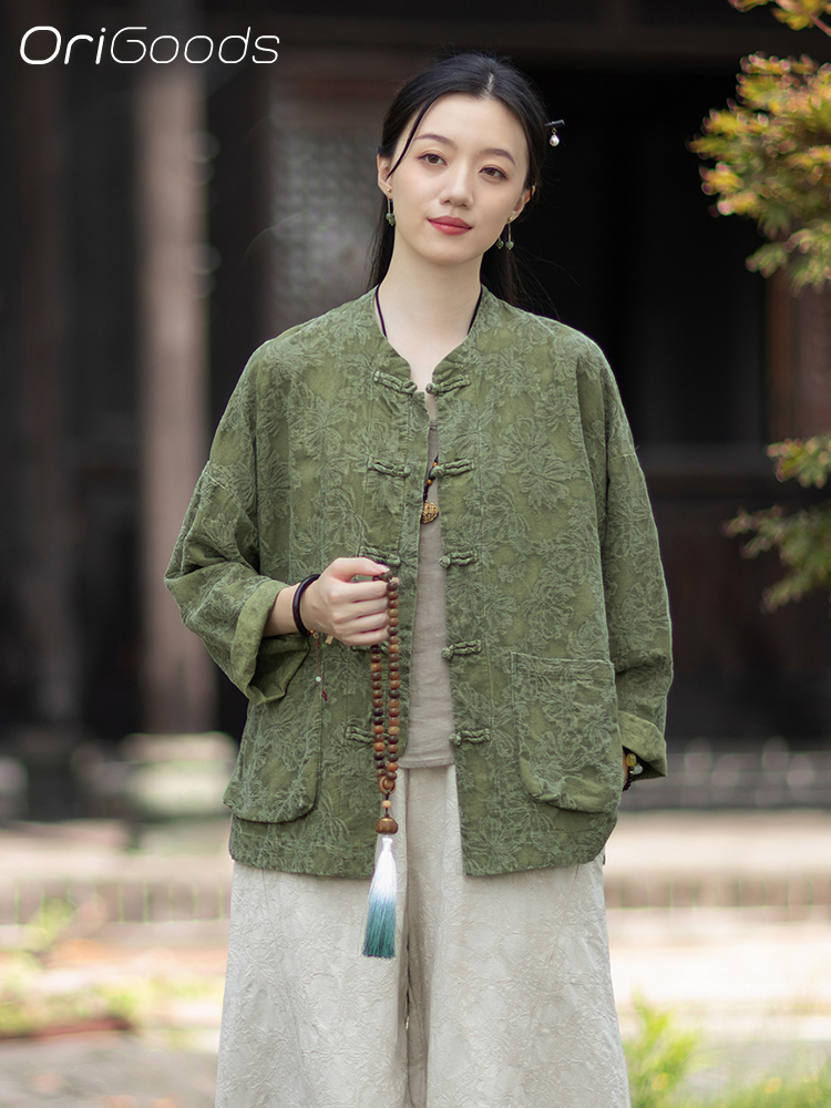 OriGoods JAKARLI Kumaş Bluz Pa - Linen Fabric Natural incelemesi ve fiyatı