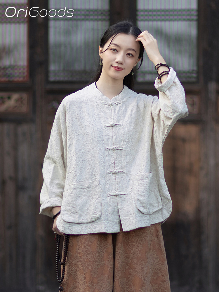 OriGoods JAKARLI Kumaş Bluz Pa - Linen Fabric Natural incelemesi ve fiyatı