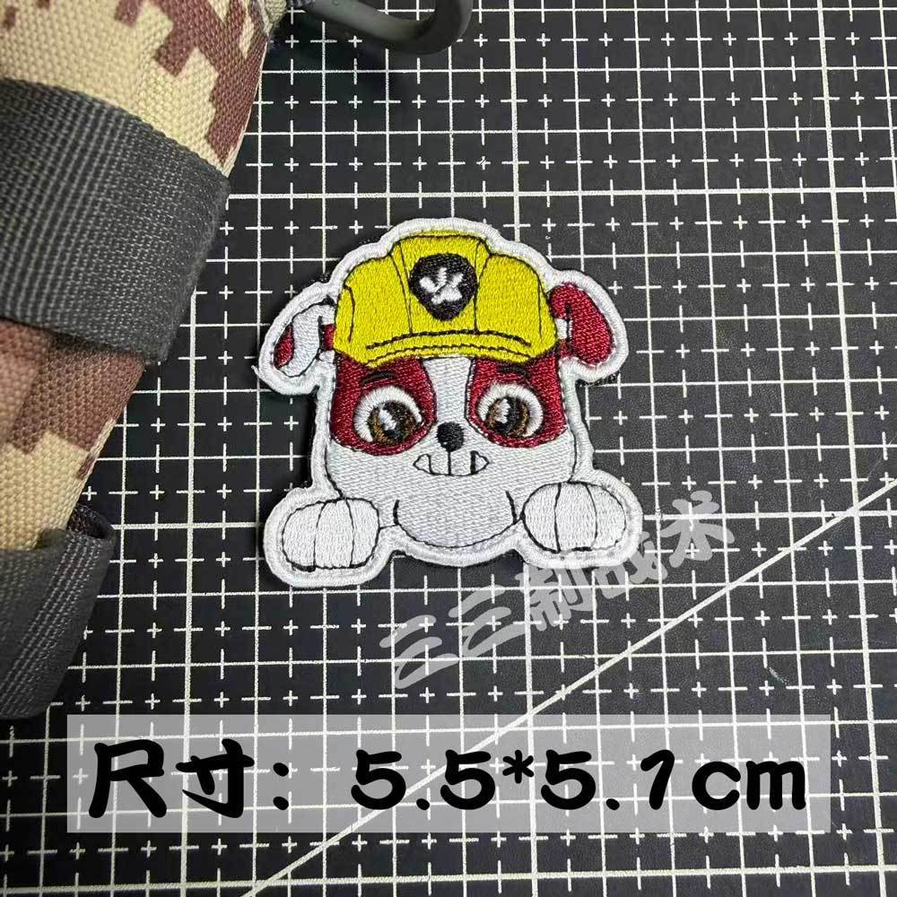 Super Wings Paw Patrol Cırtlı  - Embroidery Patches incelemesi ve fiyatı