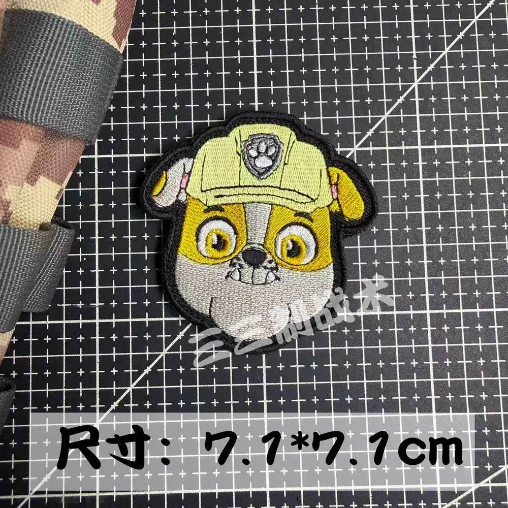 Super Wings Paw Patrol Cırtlı  - Embroidery Patches incelemesi ve fiyatı