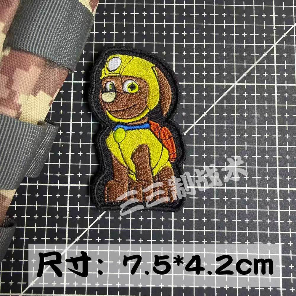 Super Wings Paw Patrol Cırtlı  - Embroidery Patches incelemesi ve fiyatı