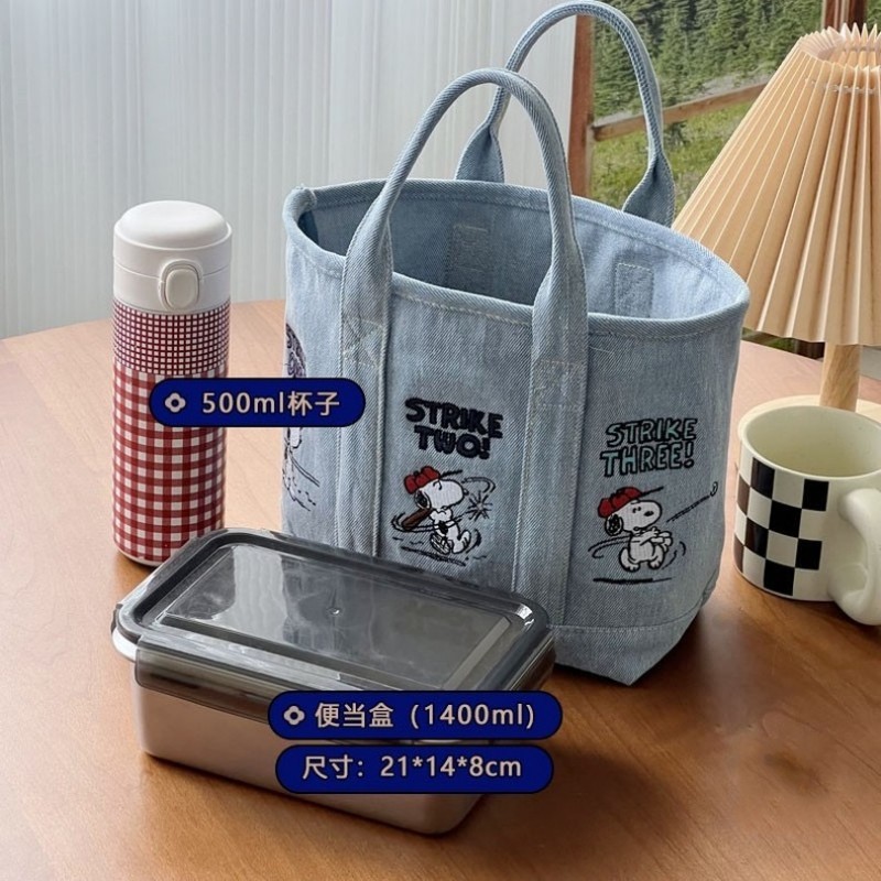 Yeni Snoopy Comic Denim Tote,  - Embroidery Job incelemesi ve fiyatı