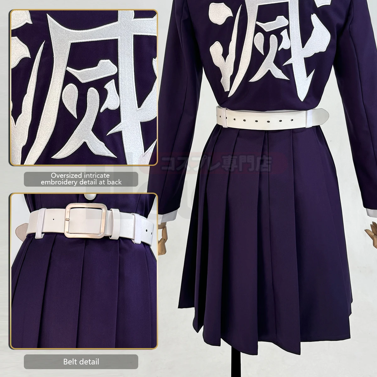 HOLOUN Anime Tsuyuri Kanawo Co - Embroidery Skirt incelemesi ve fiyatı