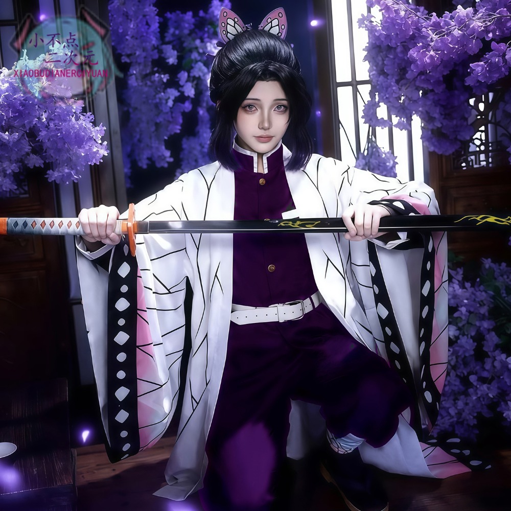 Kocho Shinobu Kanae Cosplay Ko - Embroidery Skirt incelemesi ve fiyatı